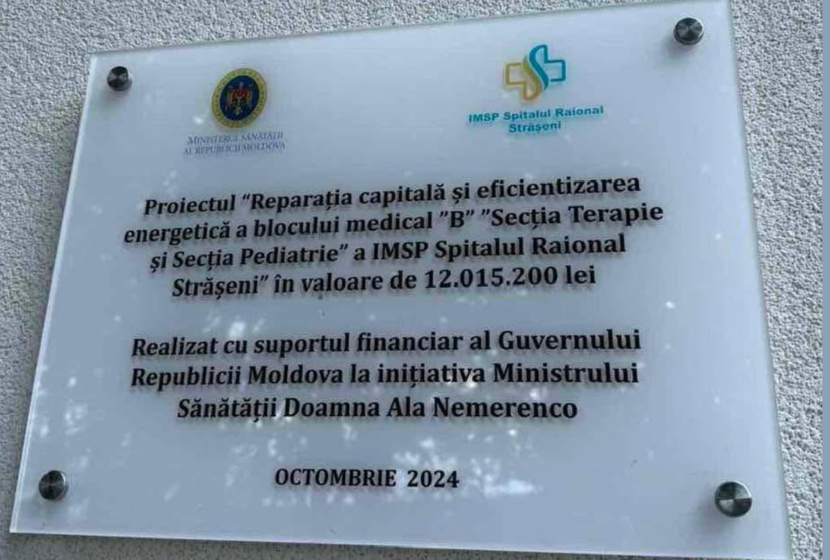 Ala Nemerenco lovește din nou. Pe un panou informativ a fost scris că reabilitarea unui bloc medical a fost realizată la inițiativa ei. Gestul a fost luat în derâdere de purtătoarea de cuvânt de la Primărie, Natalia Ixari: __În Chișinău pe fiecare metru pătrat trebuie să fie scris „Proiect realizat de Primăria Chișinău la inițiativa Primarului General Ion Ceban”. Absurdul nu are margini, granițe și limite la unii.__