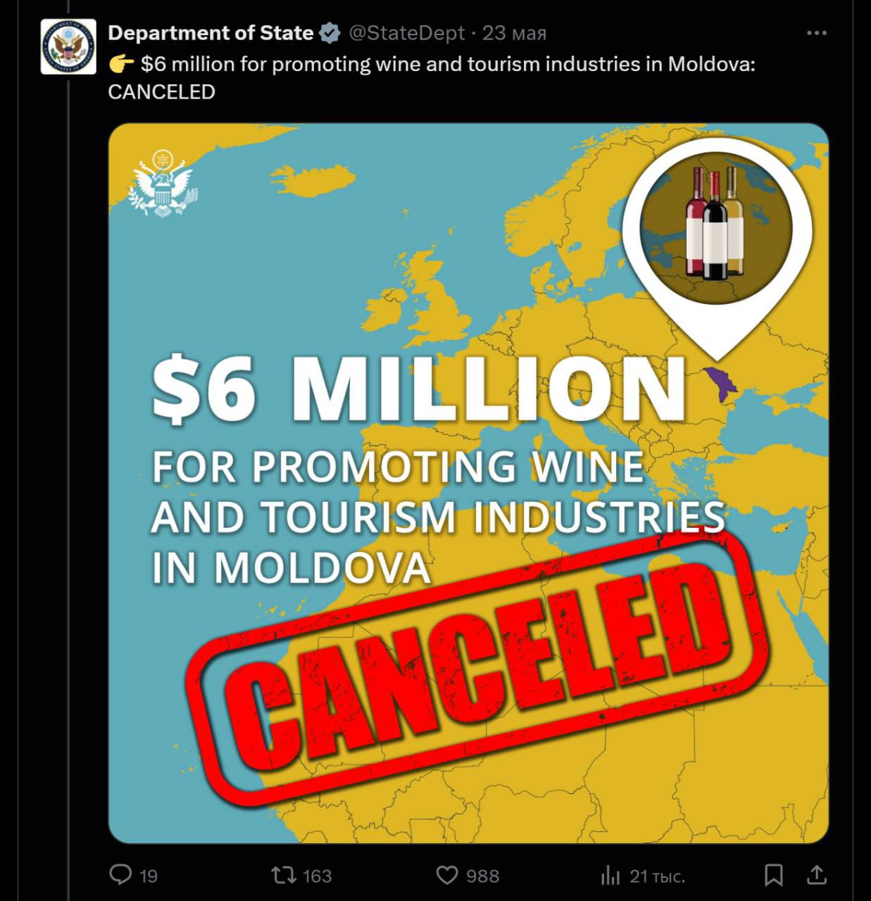SUA anulează un grant de 6 milioane dolari pentru promovarea industriei și turismului vinicol în Moldova. Departamentul de Stat al SUA a confirmat anularea programului. Link