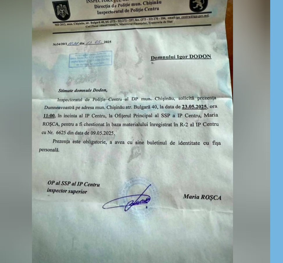 Igor Dodon a fost chemat la Poliție după ce a purtat pe 9 Mai simbolul interzis - __Lenta Gheorghevskaya__. Cel mai probabil, acesta ar urma să fie amendat