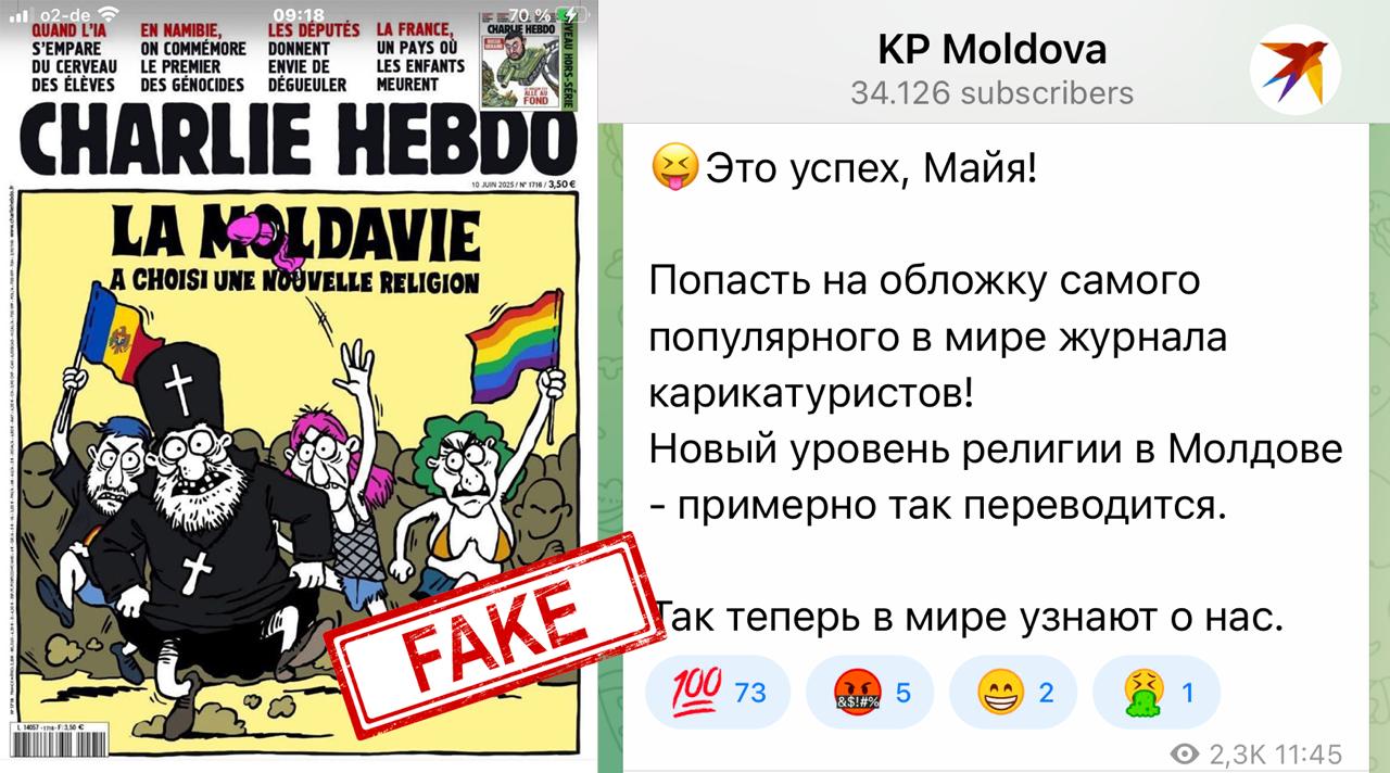 Propagandiștii ruși de la Chișinău, o nouă mizerie informațională. Komsomoliskaya Pravda a publicat pe rețelele de socializare o presupusă copertă a revistei de satiră franceze Charlie Hebdo, susținând că Moldova a intrat în vizor: "Moldova a ales LGBT -  o nouă religie (LGBT)"