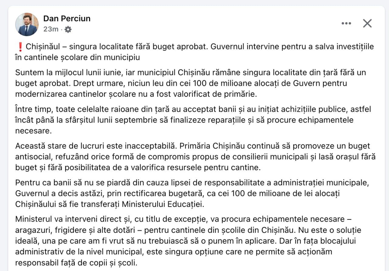 Un nou scandal la Consiliul Municipal Chișinău. Motivul: Neadoptarea bugetului mun. Chișinău după mai bine de 5 luni și redirecționarea a cca 100 mln de lei de către Guvern de la bugetul Capitalei către Ministerul Educației