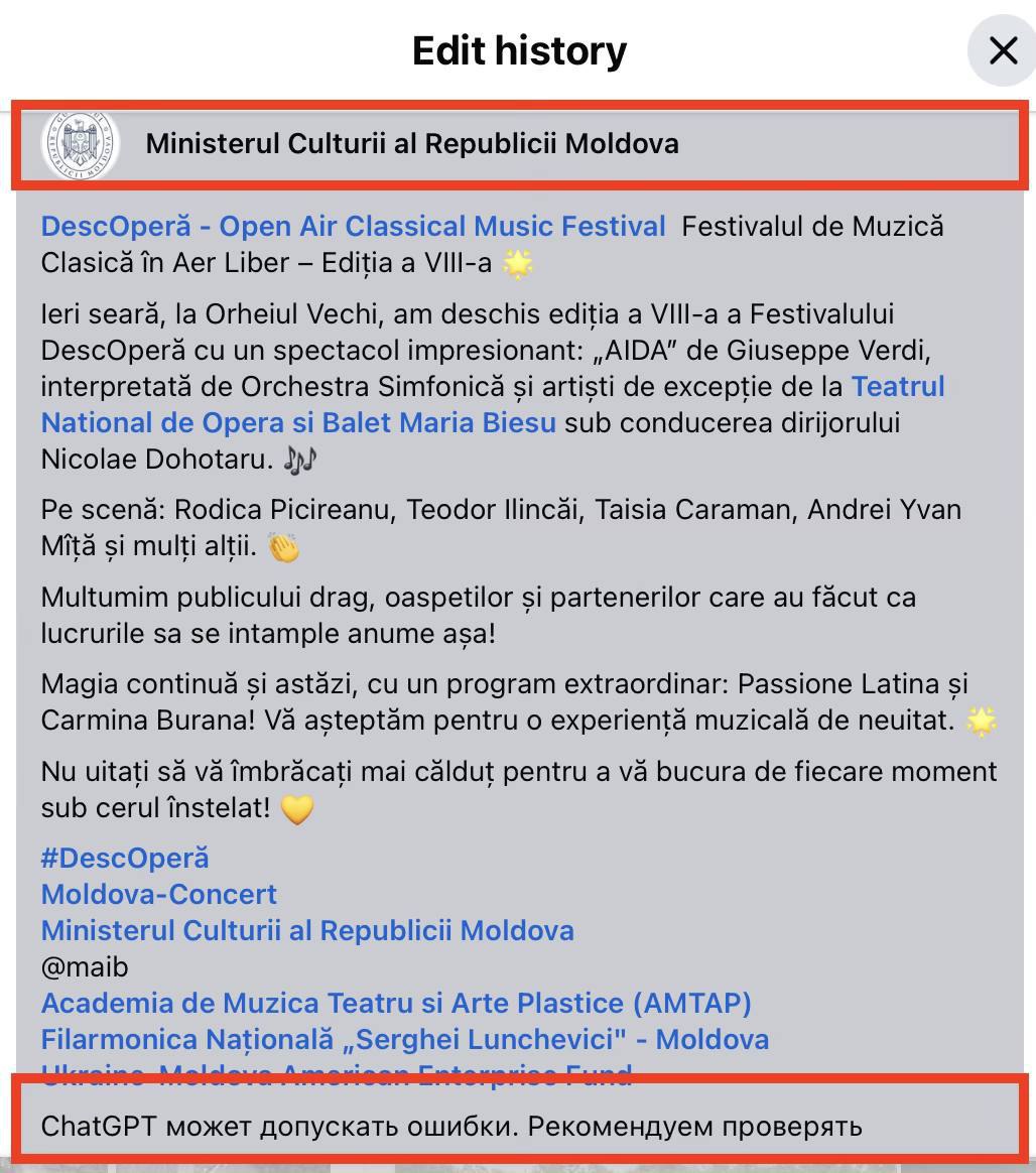 Ministerul Culturii folosește noile tehnologii... în rusă. Pe pagina sa de facebook, responsabilii au uitat la o postare să șteargă textul __ChatGPT может допускать ошибки. Рекомендуем проверять__, semn că textele au fost create cu ajutorul inteligenței artificiale