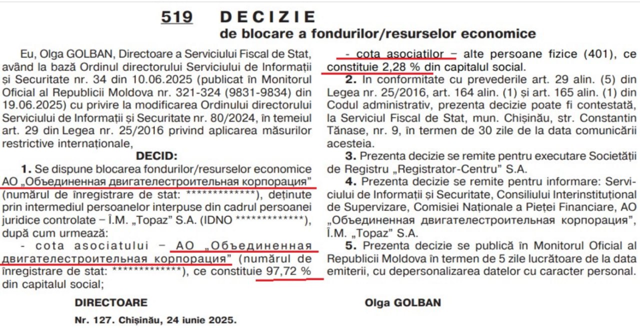 Rise Moldova: Au fost blocate activele corporaţiei ODK de la uzina Topaz