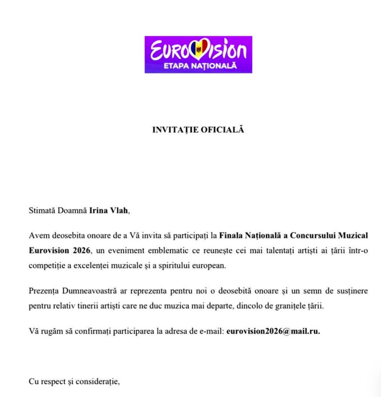 Relaxare de seară. Internetul i-a trimis Irinei Vlah o invitație la Eurovision 2026, după ce aceasta a publicat o secvență cum ~~se face de râs~~ cântă rap pentru a face rating politic înainte de alegeri. E rugată că confirme prezența prin @mail.RU