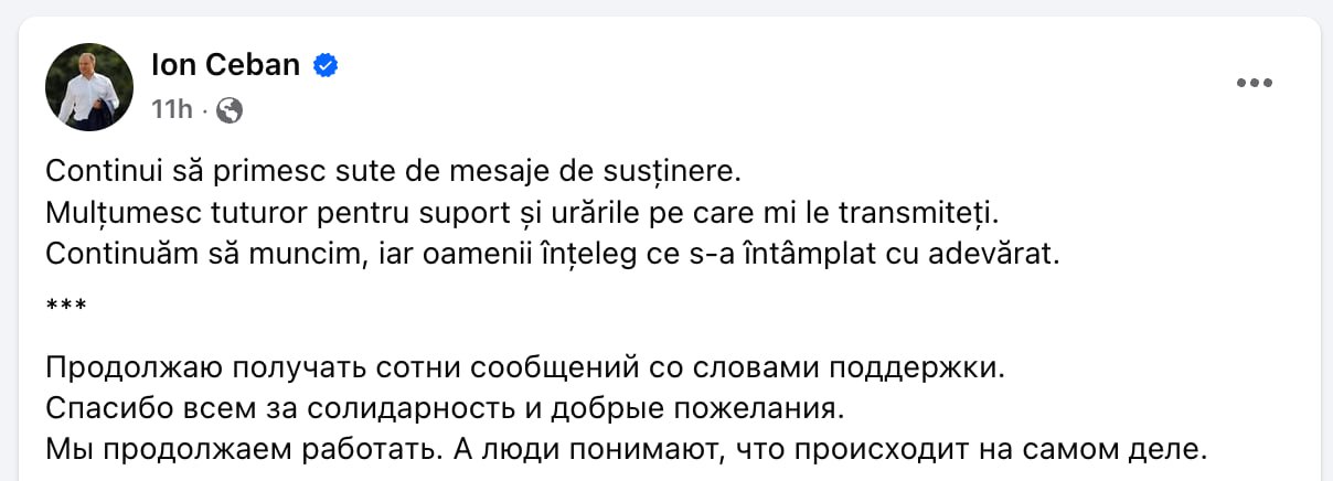 Trump impune tarife de 50% asupra Braziliei / A invocat modul în care a fost tratat fostul preşedinte Jair Bolsonaro / Actualul președinte al Braziliei: „Lumea s-a schimbat. Nu vrem un împărat!