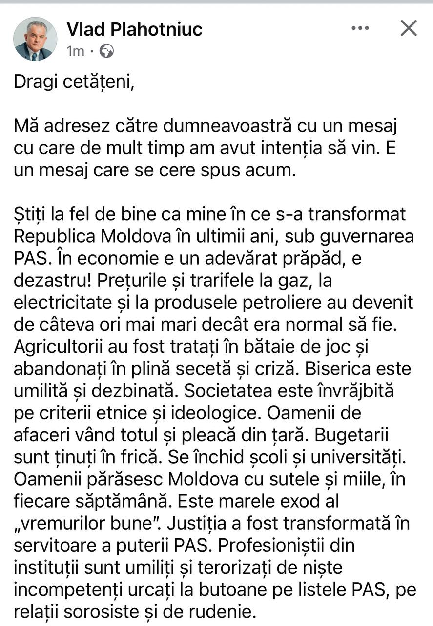 Avocații lui Plahotniuc, un nou mesaj pe rețelele de socializare, din numele oligarhului: După ce a lipsit din țară 6 ani, acesta vorbește despre “dezastrul economic din țară” și își cheamă acoliții să strângă rândurile și să “refaca vechea echipă” pentru a da jos guvernarea PAS