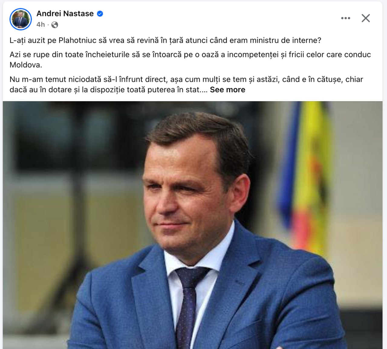 Pauza de prânz. S-a aflat de ce Plahotniuc nu a revenit în Moldova după prima jumătate de an. Pentru că era Andrei Năstase ministru de interne