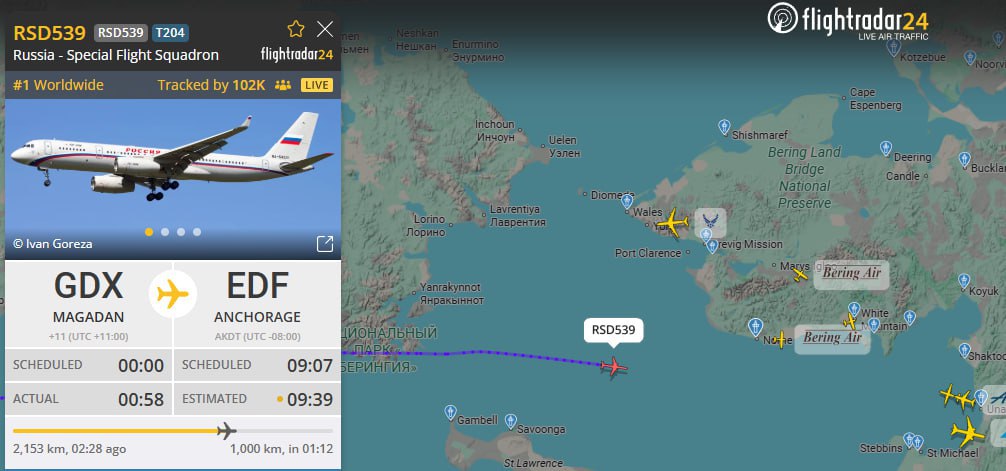 Avionul lui Vladimir Putin a intrat în spațiul aerian al SUA. Zborul e urmărit pe FlightRadar de peste 130 de mii de persoane
