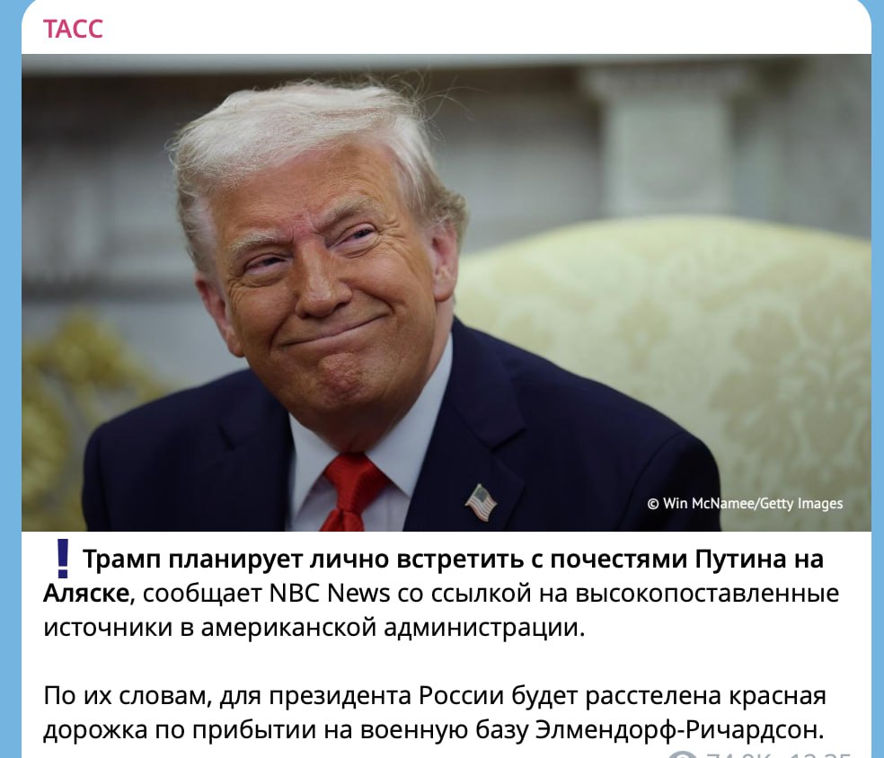 Alaska. Avionul lui Putin a aterizat, dar cel al lui Trump ar fi încă în aer. Asta în contextul care presa rusă a trâmbițat că Trump îl va întâlni personal pe Putin în Alaska