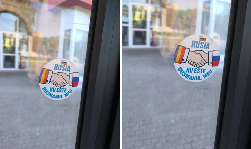 Între timp, în România, Târgoviște, noi provocări hibride din partea Federației Ruse: Pe ușile unor restaurante au fost lipite abțibilduri pe care apar două mâini ce se strâng și mesajul: "Rusia nu este dușmanul meu"