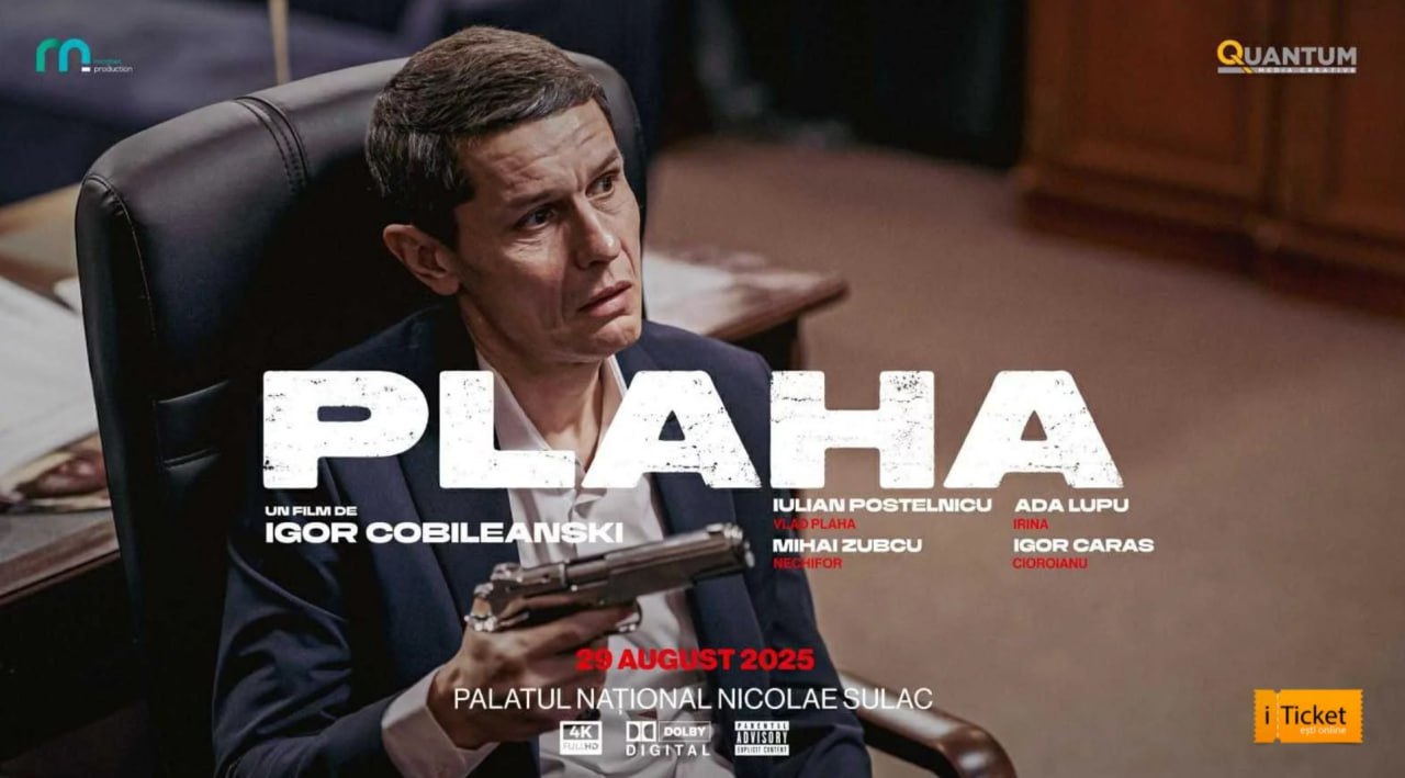 Aeronava fără pilot (drone) la bord care va trece ilegal frontiera de stat va putea fi distrusă, neutralizată sau zborul acesteia va fi luat sub control de către Forțele Aeriene, subordonate Ministerului Apărării al Republicii Moldova. Prevederile sunt incluse în Legea privind securitatea spațiului aerian național, care a fost publicată astăzi în Monitorul Oficial, informează MOLDPRES
