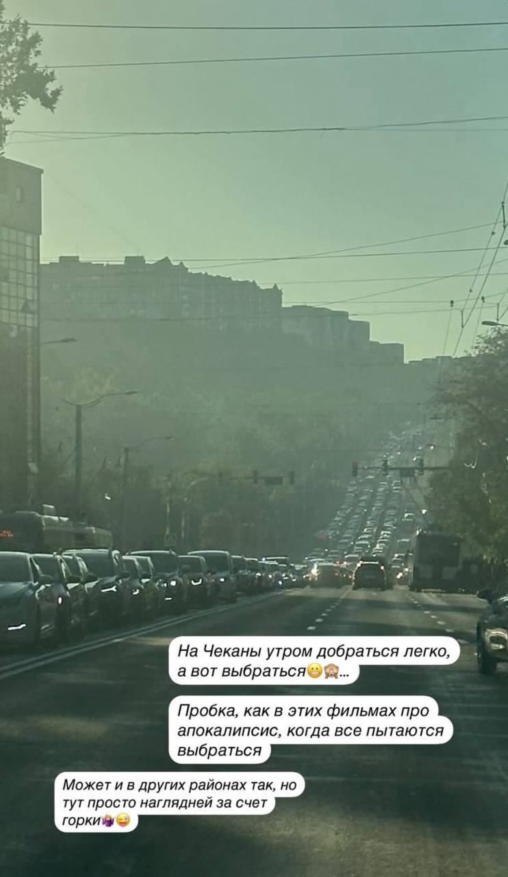 Infern în trafic azi dimineață în Capitală
