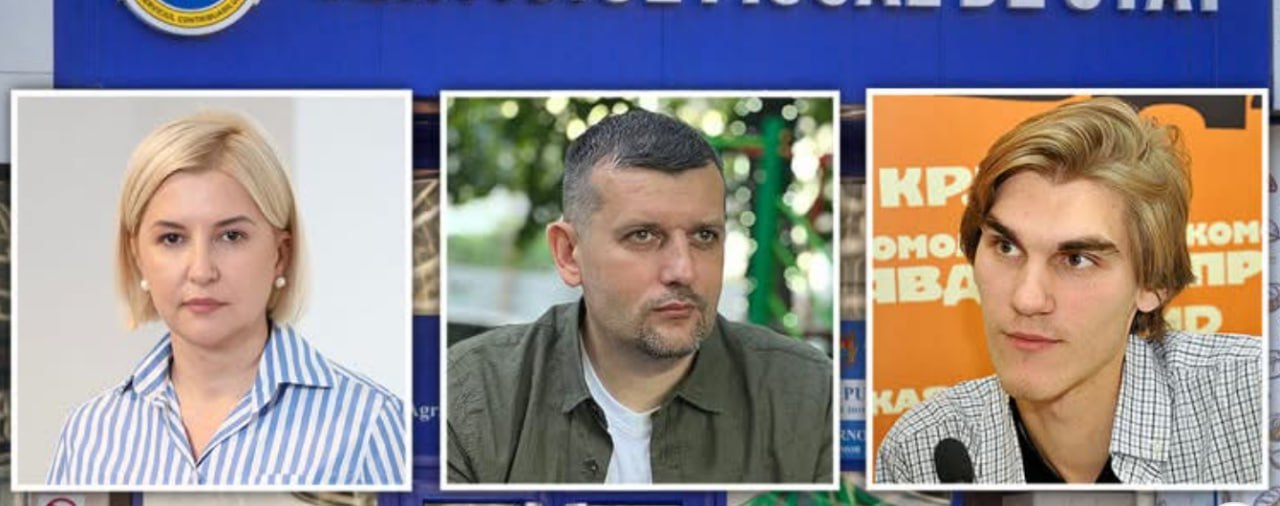  FISC a blocat conturile Irinei Vlah, a lui Veaceslav Valico și Dmitri Buimistru: Deciziile, publicate în Monitorul Oficial. Link