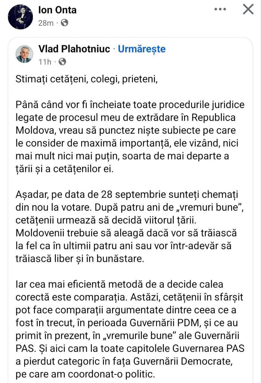 Un consilier municipal de la MAN, Ion Onta, a distribuit postările lui Vladimir Plahotniuc, sugerând susținere pentru el. După ispravă, a șters postarea