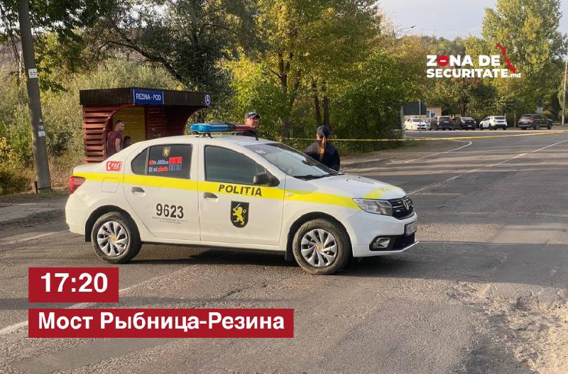 Zona de securitate: Podul care leagă orașele Rezina și Rîbnița este închis din cauza unei alerte cu bombă. Sunt așteptați geniştii la fața locului. Până atunci, circulația este sistată