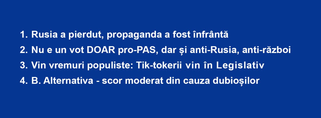 Distribuiți și pe facebook