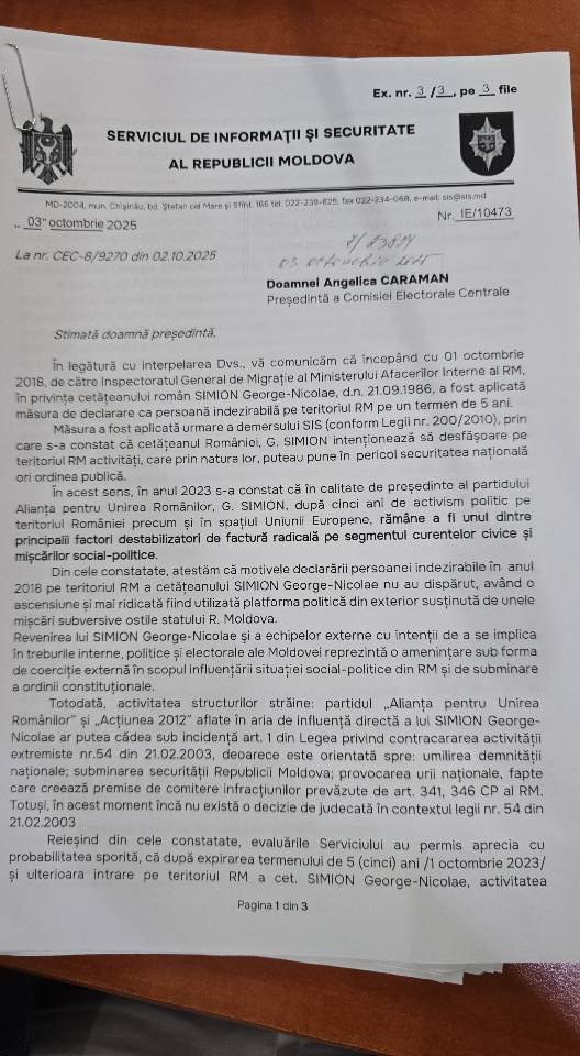 Sesizarea SIS referitor la Democrația Acasă trimisă azi la prânz către Comisia Electorală Centrală