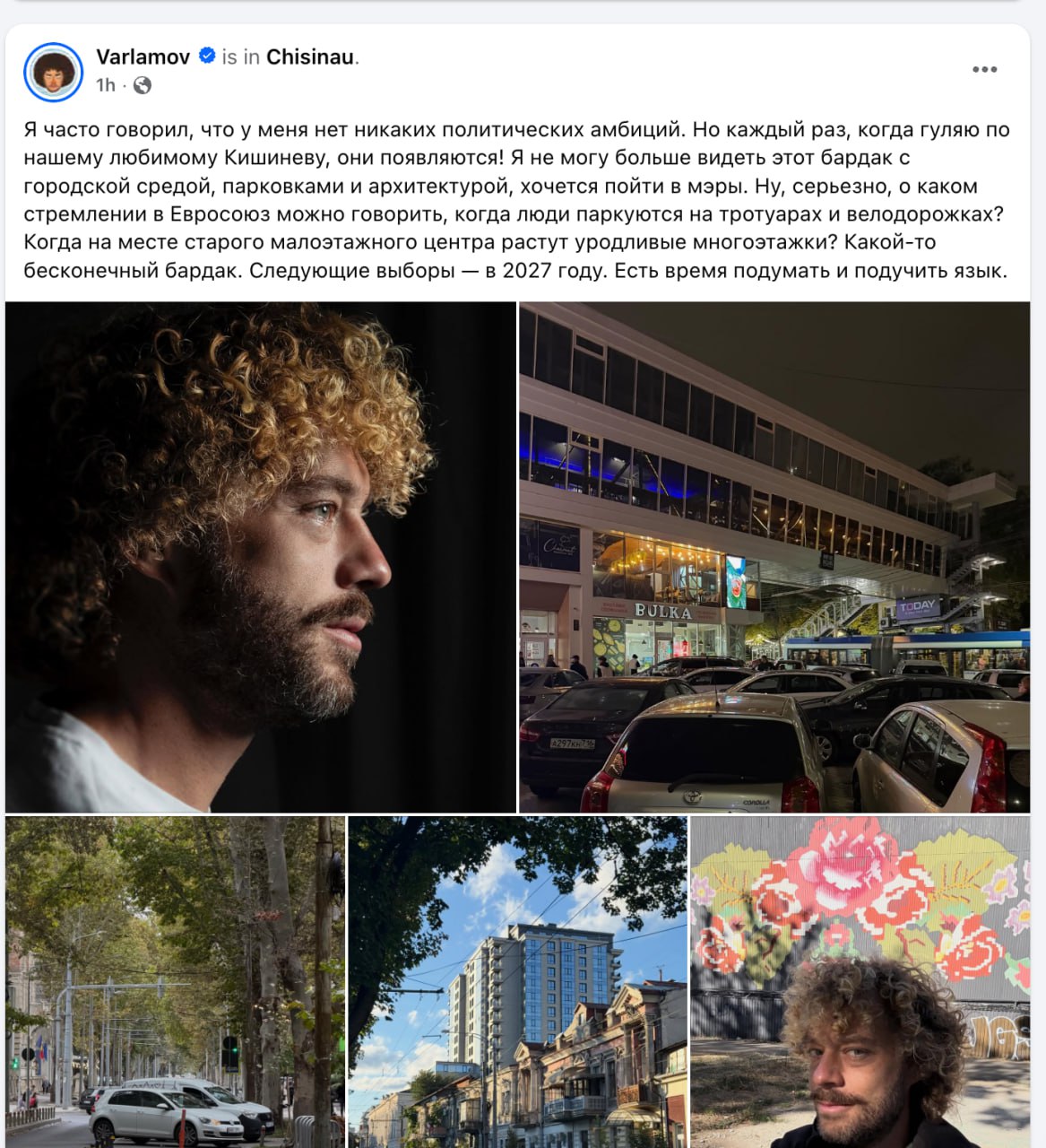 Bloggerul de origine rusă Ylya Varlamov este iar la Chișinău. Acesta e nemulțumit de cum arată Chișinăul și lasă să se înțeleagă că i-ar plăcea să fie... primar