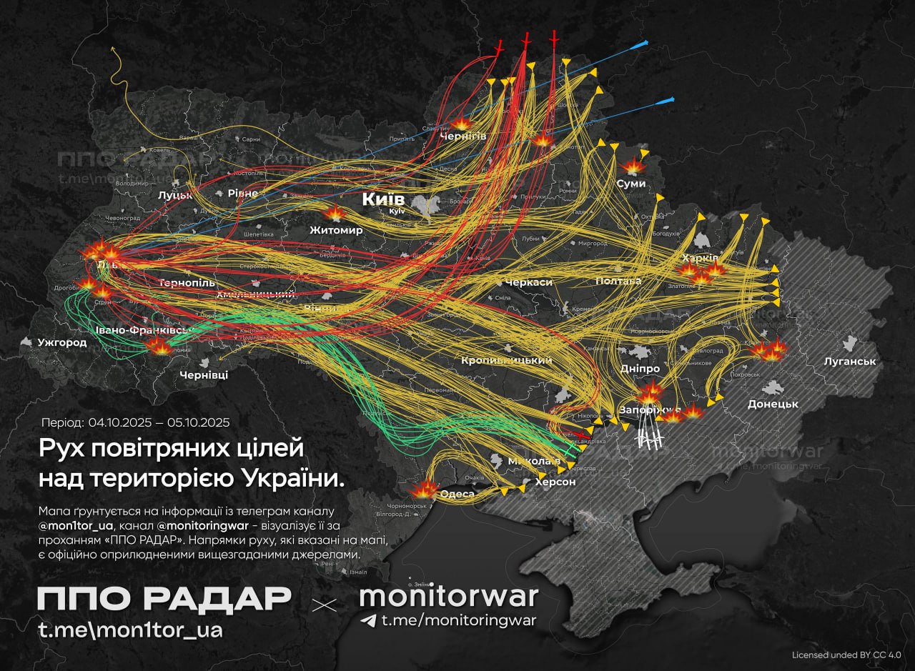 Atac puternic cu drone și rachete lansat de Rusia asupra Ucrainei în weekend. Unele hărți arată că spațiul nostru aerian ar fi fost încălcat de ruși