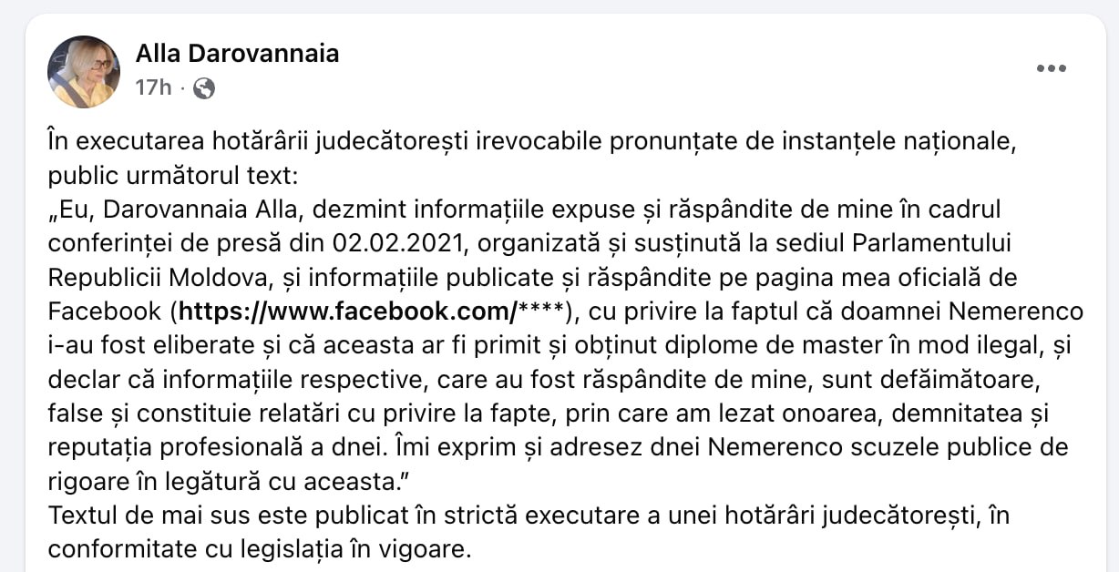 Alla Darovannaia, deputată socialistă, care a răspândit informații precum că diploma de master a ministrei Sănătății este falsă, a fost obligată de Curtea Supremă de Justiție să-i plătească Alei Nemerenco un prejudiciu moral de 20 mii de lei și să-i restituie toate cheltuielile de judecată. Pentru că, de fapt, ea este cea care ar fi distribuit... falsuri