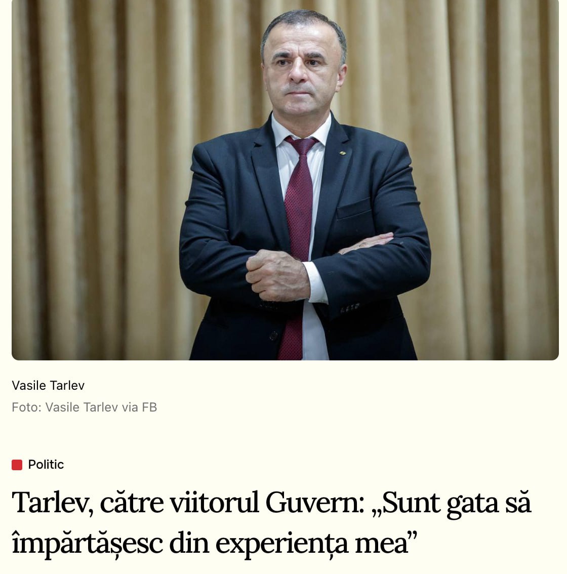 Încheiem știrile de azi (sper) cu anecdota zilei