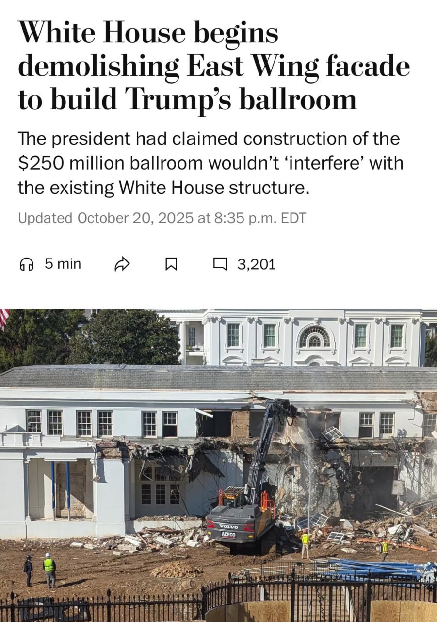 Donald Trump a demolat o parte din Casa Albă (1/3 conform unor surse). Vrea să facă o sală de bal pentru petreceri, pentru care a adunat bani de la miliardari