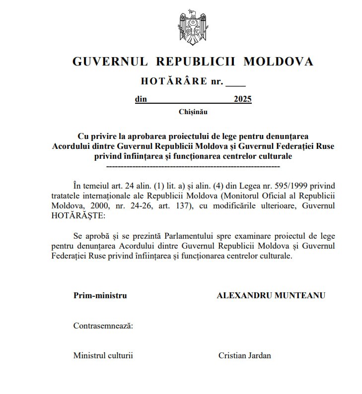Guvernul se pregătește să renunțe la Centrul ~~de spioni~~ cultural rus din Chișinău, în prima ședință a Cabinetului Munteanu ce va avea loc mâine