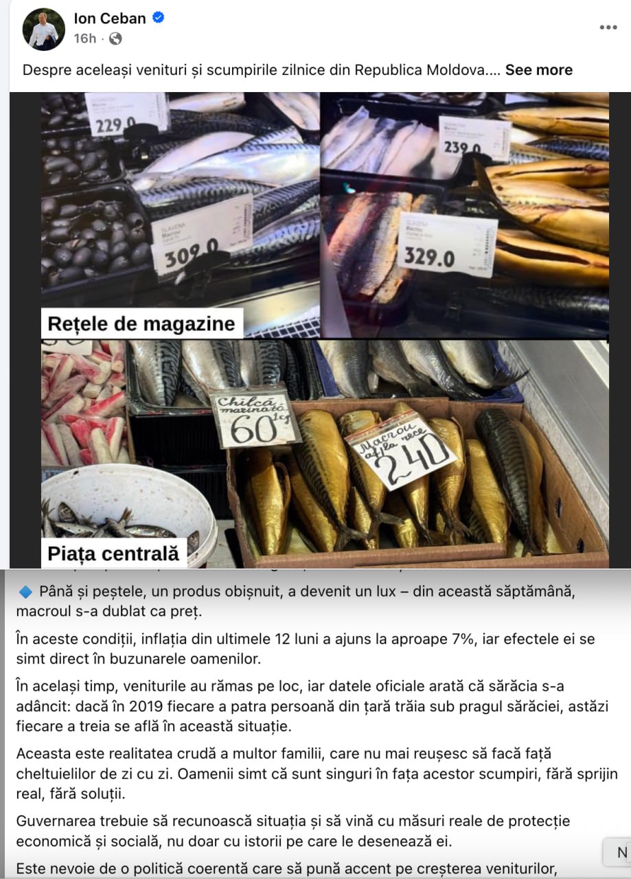 Ion Ceban încalecă orice subiect public pentru a trage dividende politice. Ultimul caz: prețul la macrou. După ce a __"rezolvat problema ambuteiajelor din Chișinău, câinilor vagabonzi din Parcul "Valea Morilor" și tichetarea electronică din troleibuze"__, acesta se declară indignat de  prețurile la macrou