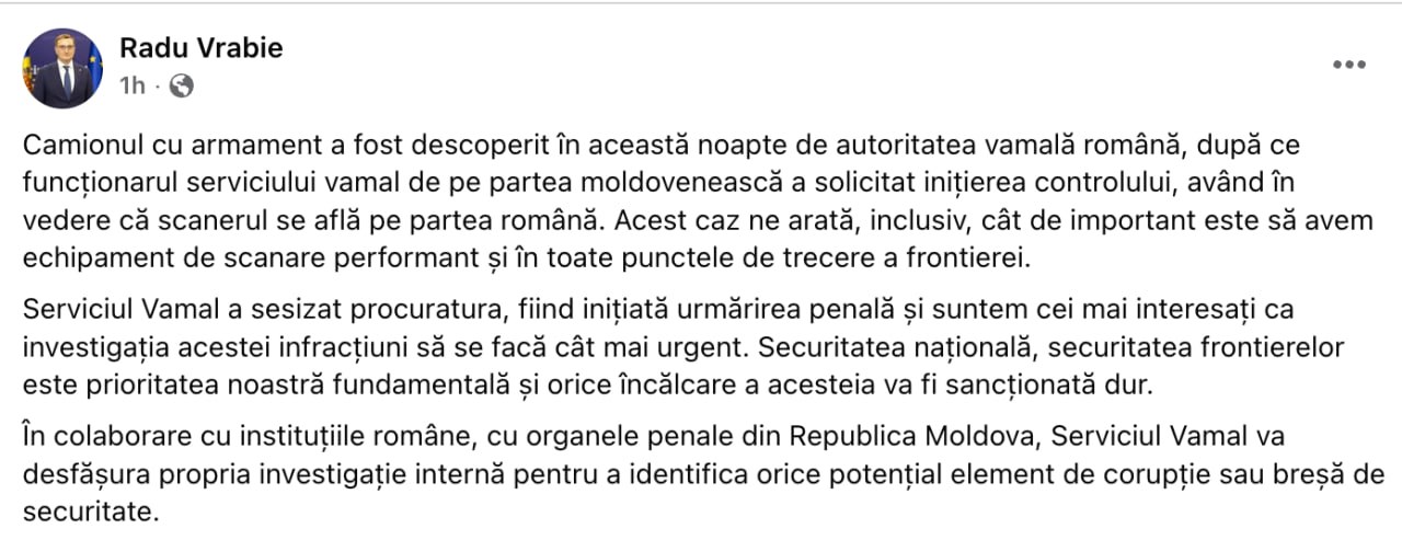 Noul șef al Serviciului Vamal, Radu Vrabie, despre cazul de la vama Albița:
