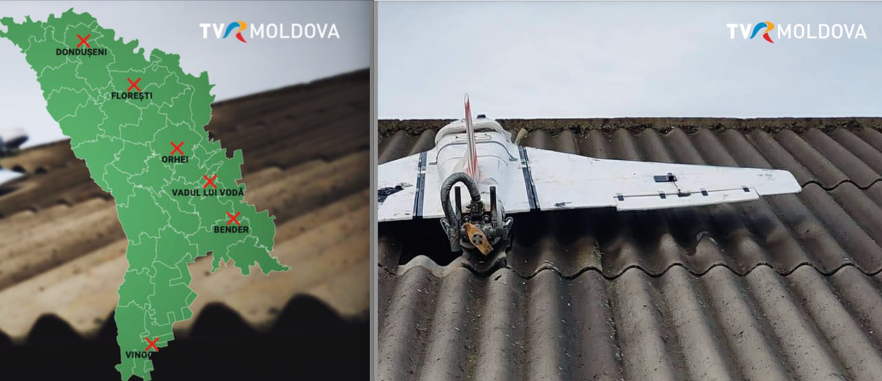 Drona Z surprinsă la Florești. Imagini exclusive cu drona Z de la Florești; se prezintă locațiile celor 6 drone surprinse în spațiul RM