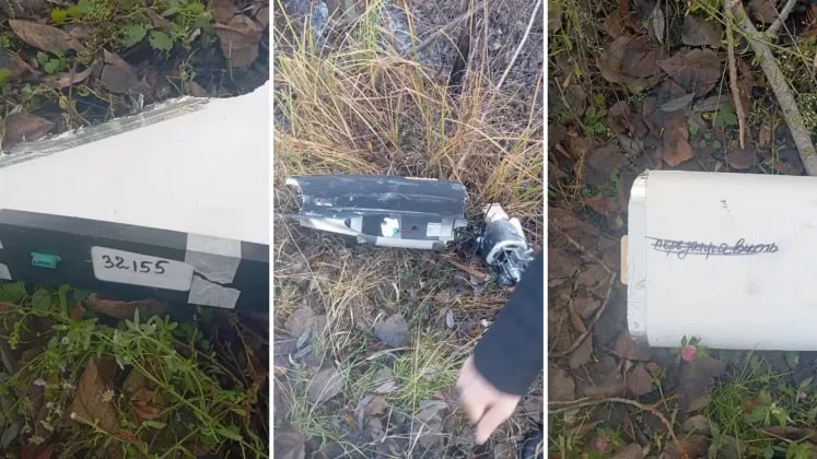 Primele imagini cu drona prăbușită în România: „Lovitură puternică în spatele casei”