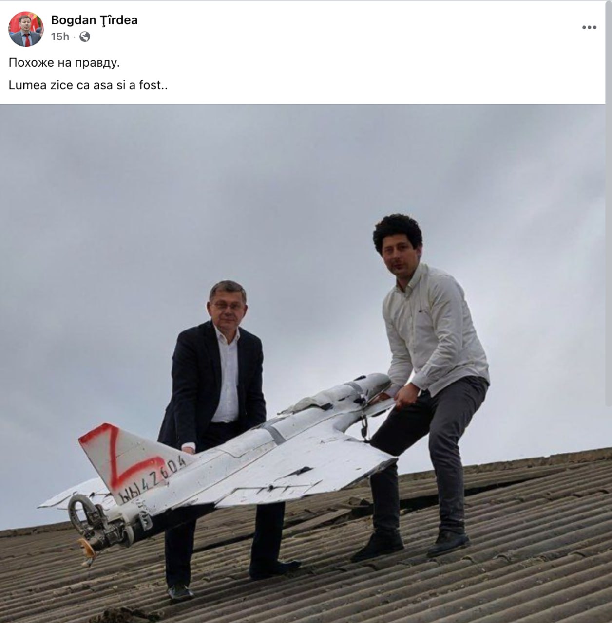 Val de imagini pe online generate cu inteligența artificială, după ce o dronă a căzut la Florești. Cea mai mare parte a lor - generate de propaganda pro-rusă pentru a ridiculiza momentul. Altele - pentru a accentua necesitatea expulzării lui Ozerov