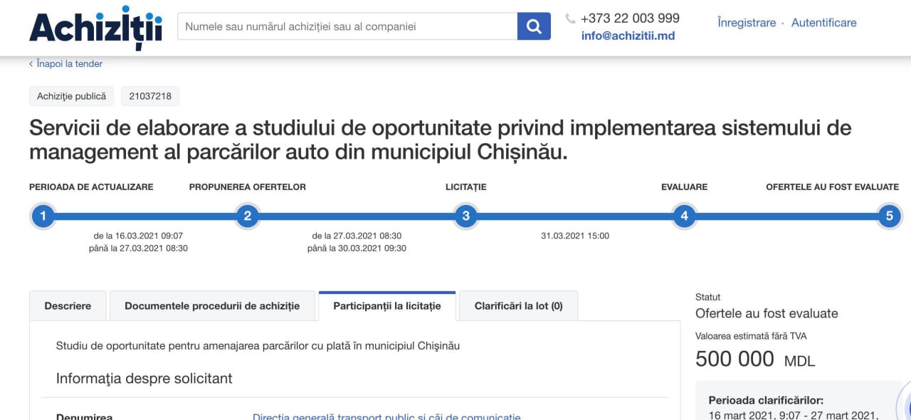 Chironda: Proiectul de lege anunțat de Ceban și fracțiunea sa de minioni este o fumigenă. În anul 2021 Primăria Chișinău a cheltuit 500 mii de lei pentru un Studiul de oportunitate privind implementarea sistemului de management a parcărilor din mun. Chișinău. Concluzia studiului era: „Cadrul legal existent permite în principiu autorităților publice locale să organizeze și să gestioneze parcările auto cu plată în mun. Chișinău.”