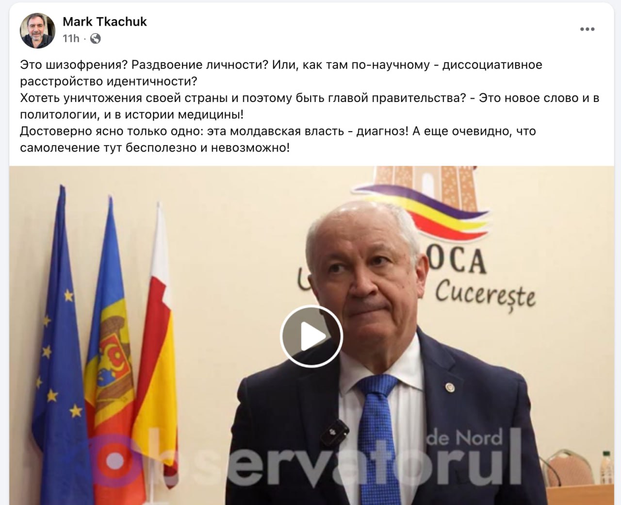 Mark Tkaciuk, adus în Parlament de primarul Ion Ceban, reacție veninoasă după ce premierul Alexandru Munteanu s-a expus pe subiectul unirii cu România: