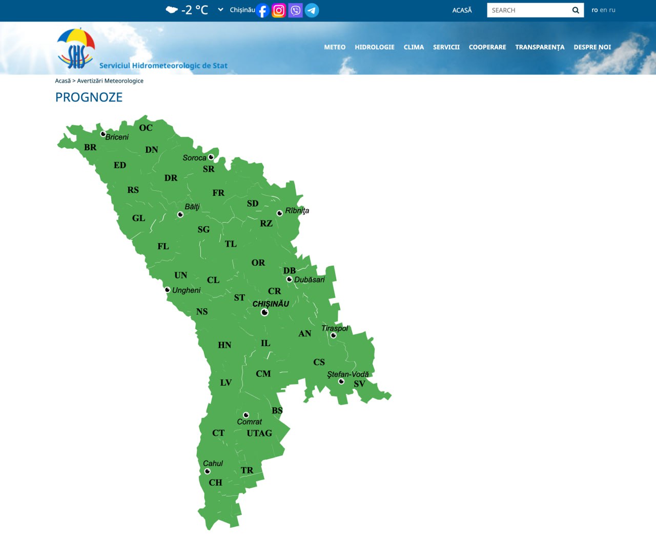 Între timp, avertizările meteo de pe site-ul Serviciului Hidrometeorologic de stat: Cod verde!