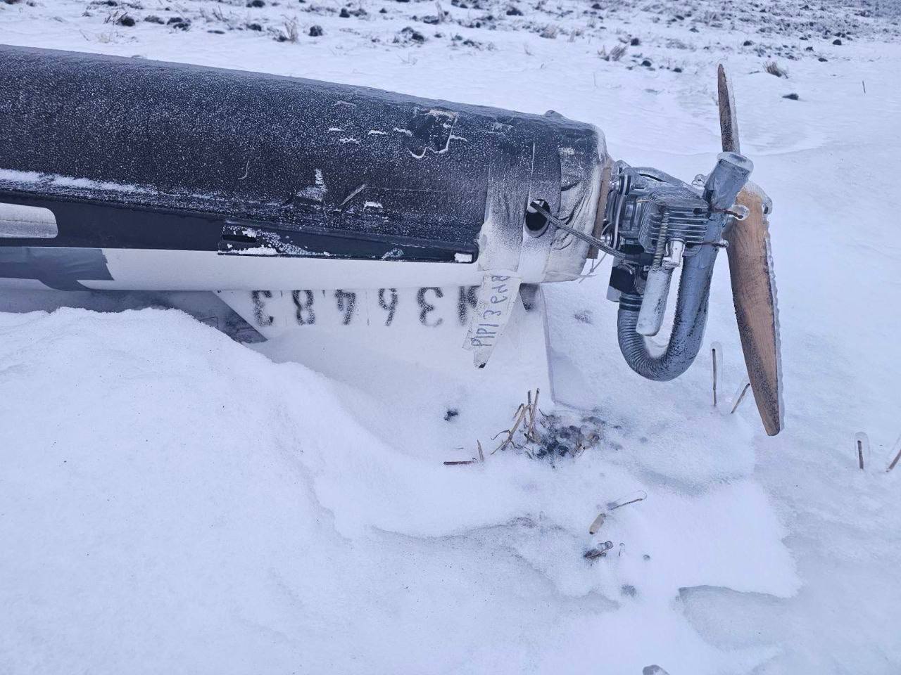 Poliția din Drochia a fost alertată despre descoperirea unei drone în extravilanul satului Sofia, în direcția localității Lazo. Autoritățile au securizat imediat zona pentru a preveni orice incident