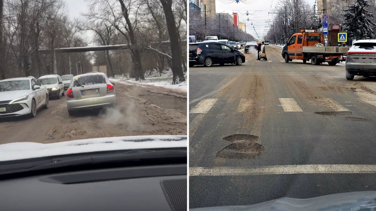 Dezastru pe străzile din Capitală din cauza gropilor. Șoferii din Chișinău se plâng pe rețelele de socializare de numărul mare de gropi apărute pe drumurile locale din cauza condițiilor meteo extreme din ultimele săptămâni
