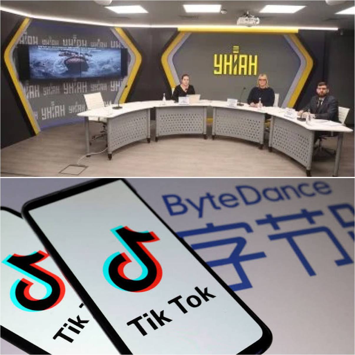 Presa din Ucraina: Un raport analitic ucrainean arată că Rusia și China utilizează TikTok ca instrument de război cognitiv împotriva Ucrainei. Platforma manipulează emoțiile și comportamentul, în special al tinerilor, prin algoritmi care creează dependență de dopamină similară celei narcotice. În 2024, tulburările psihice la copiii ucraineni au crescut cu 47%