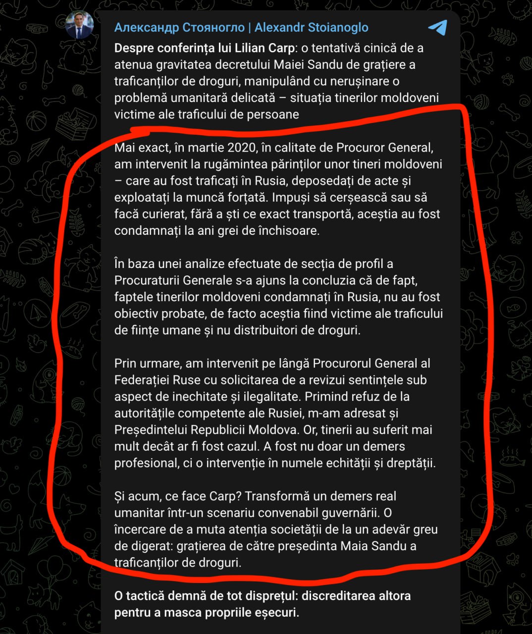 Rolul lui Stoianoglo în grațierea lui Șepeli, suspect în planificarea omorurilor în Ucraina: Grațierea lui Șepeli a fost solicitată în mandatul de procuror general al lui Stoianoglo. În 2025, fostul procuror scria pe contul său de Telegram că "în baza unei analize efectuate de secția de profil a Procuraturii Generale s-a ajuns la concluzia că de fapt, faptele tinerilor moldoveni condamnați în Rusia, __nu au fost obiectiv probate, de facto aceștia fiind victime ale traficului de ființe umane și nu distribuitori de droguri__