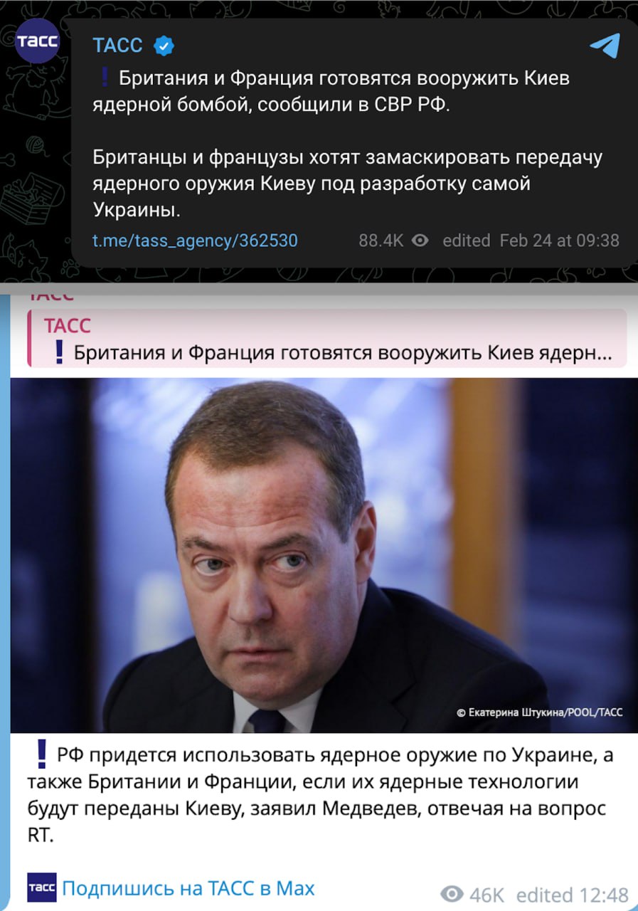 "Colea cântă, colea jioacă". Rușii lansează dezinformări, apoi tot ei le comentează și amenință. O nouă dezinformare gravă a Serviciului rus de Informaţii Externe azi dimineață: Franţa şi Regatul Unit intenţionează să transfere Ucrainei arme nucleare
