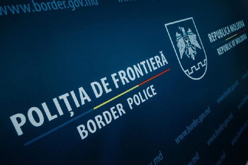 Poliția de Frontieră a anunțat o alertă de minare la Aeroportul Internațional „Eugen Doga" din Chișinău. Pasagerii și personalul au fost evacuați operativ, iar subdiviziunile specializate ale MAI sunt prezente la fața locului