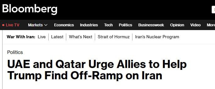 Bloomberg: Aliații arabi ai SUA, Emiratele Arabe Unite și Qatarul, cer în privat partenerilor occidentali să îl influențeze pe Trump să oprească operațiunea militară împotriva Iranului. Qatarul mai are rachete anti-aeriene doar pentru 4 zile