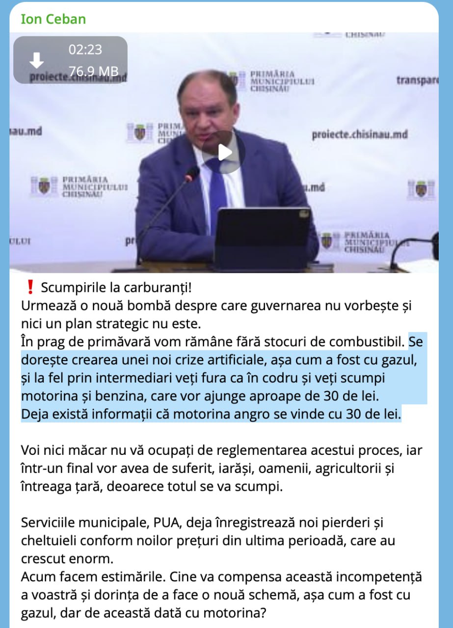 În loc să se îngrijească de drumurile din Capitală, praful devenit beton pe străzi, primarul Ion Ceban e preocupat de Orientul Mijlociu și situația de pe piețele globale