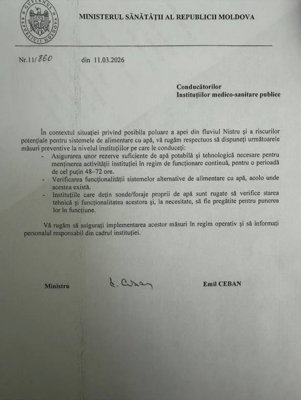 Primarul Capitalei Ion Ceban publică un ordin al Ministerul Sănătății unde se cere spitalelor să facă rezerve de apă. Ceban crede că panica o creează autoritățile că le cer spitalelor să aibă variante de rezervă în eventualitatea unei crize