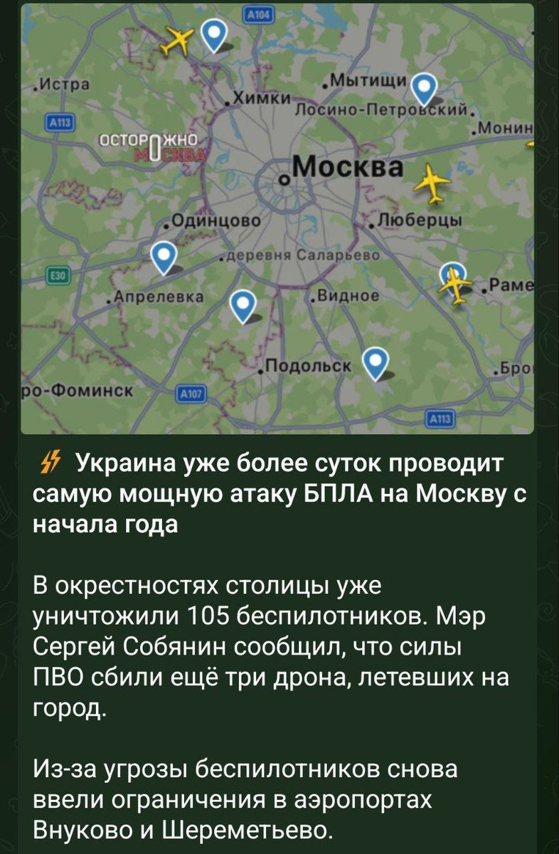 Ucrainenii au devenit specialiști în tehnologia militară a dronelor. Mai multe canale media rusești au scris că în weekend ucrainenii au organizat cel mai mare atac cu drone din acest an asupra Moscovei. A durat peste 24 de ore: Activitatea aeroporturilor a fost suspendată