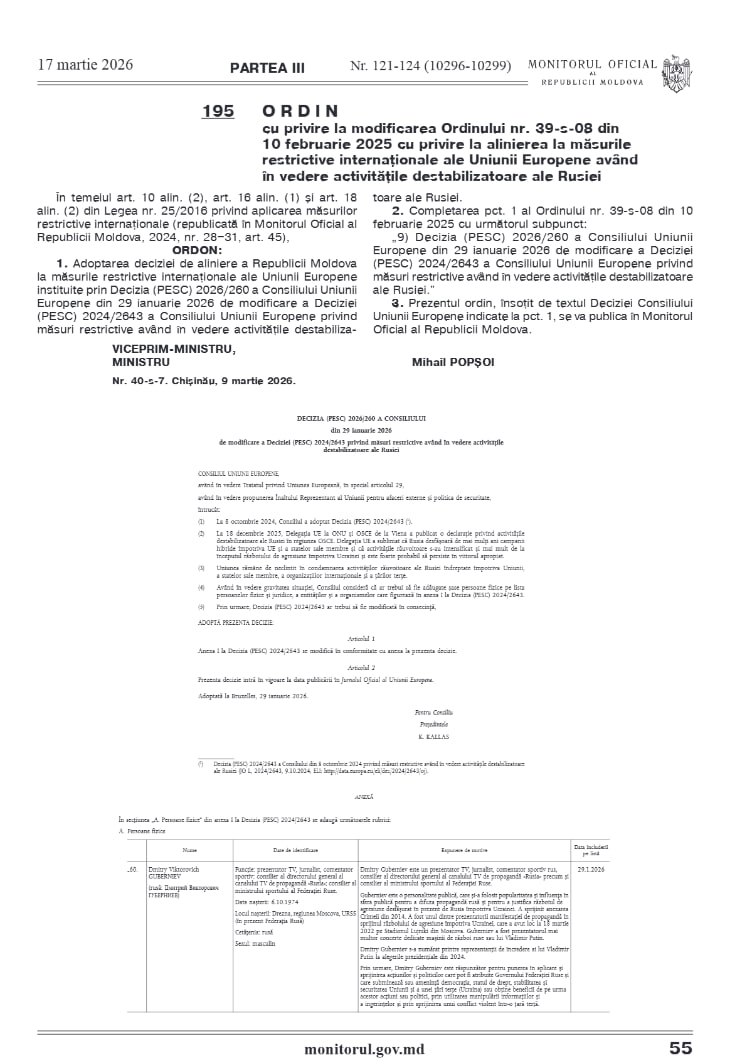 Moldova se aliniază UE și a impus sancțiuni împotriva mai multor personalități din Rusia, inclusiv prezentatoare TV cunoscute și artiști. Printre cei vizați se numără Ekaterina Andreeva, Dmitri Guberniev, Pavel Zarubin și Maria Sittel de la televiziune