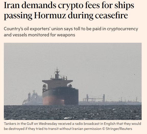 Iran plănuiește să perceapă taxe în criptomonede de la tancurile petroliere pentru a trece prin Strâmtoarea Hormuz în perioada de 2 săptămâni a încetării focului, în timp ce inspectează navele referitor la arme. Autoritățile spun că vasele trebuie să solicite permisiune, să dezvăluie încărcătura și să plătească rapid aproximativ 1 dolar per baril în criptomonede