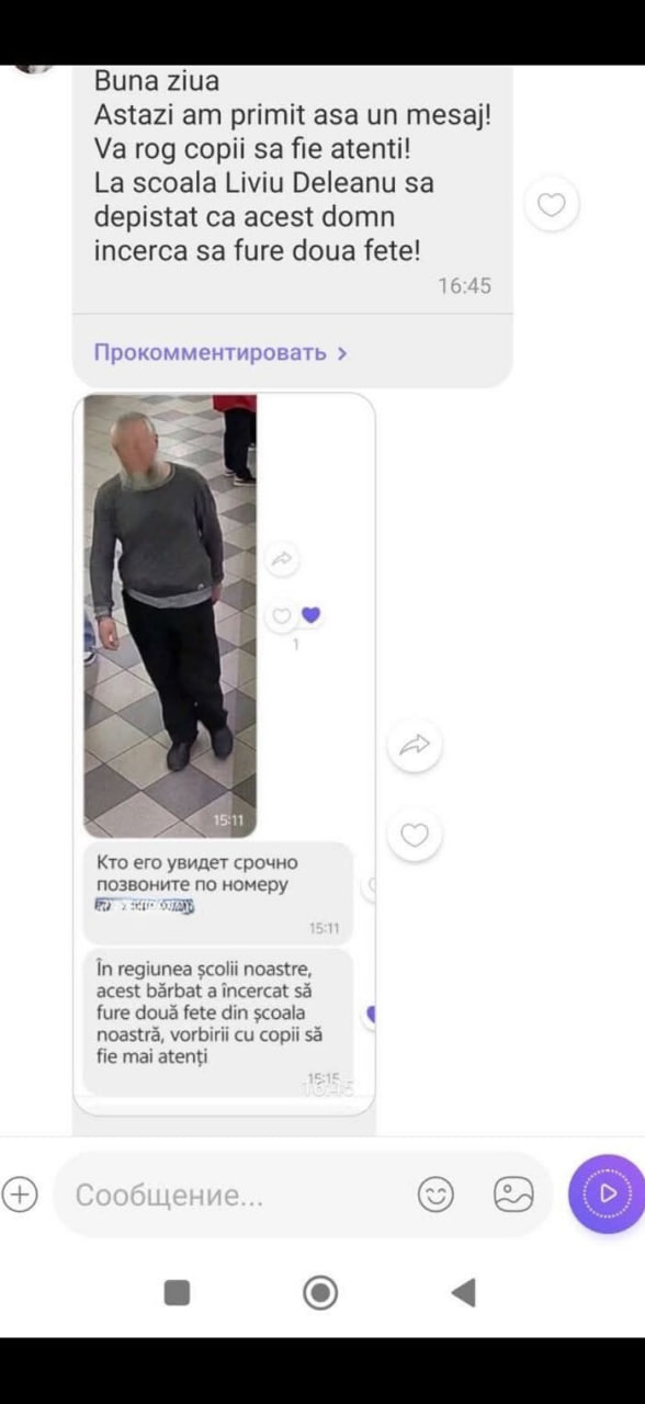 Un bărbat de 43 de ani a fost reținut la Chișinău sub suspiciunea că ar fi încercat să răpească două minore în sectorul Buiucani. Anunțul a fost făcut de Inspectoratul General al Poliției vineri, după ce în mediul online au apărut mesaje despre incident
