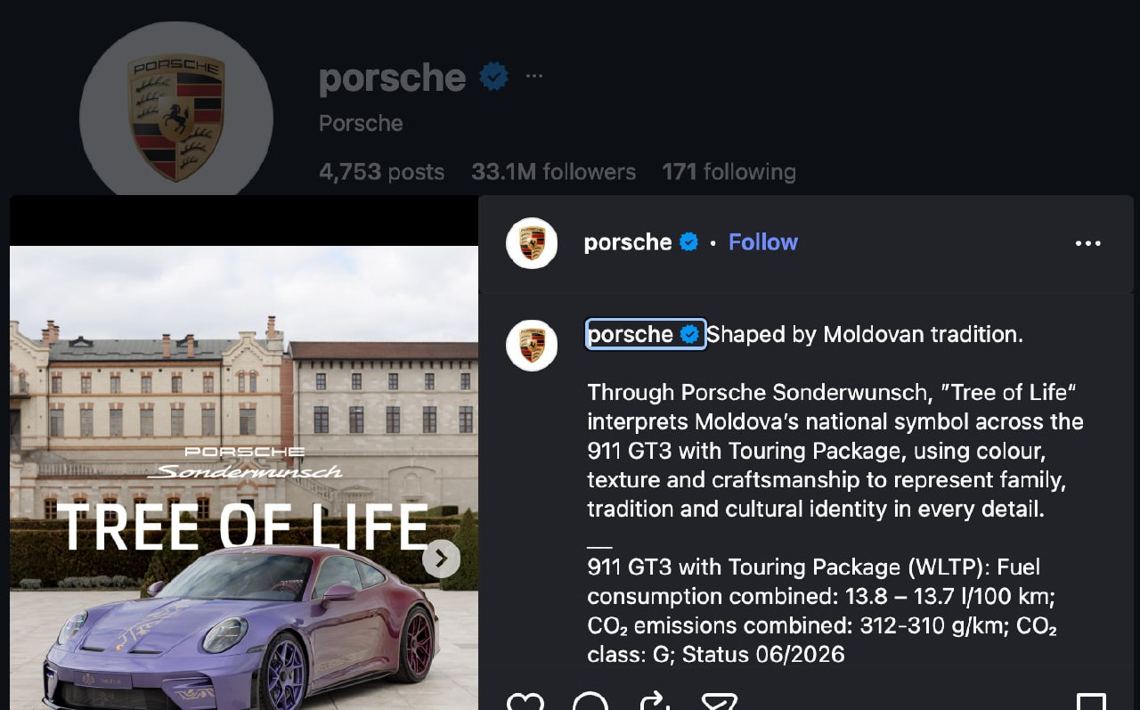 Exemplarul unicat Porsche, aflat în centrul unor dispute pe rețelele de socializare, cu brandul R. Moldova inscripționat pe caroserie și tapițerie, a apărut și pe pagina instagram a brandului premium german. Aceasta e urmarită de 33 mln de useri. Aproape 100 de mii au apreciat postarea
