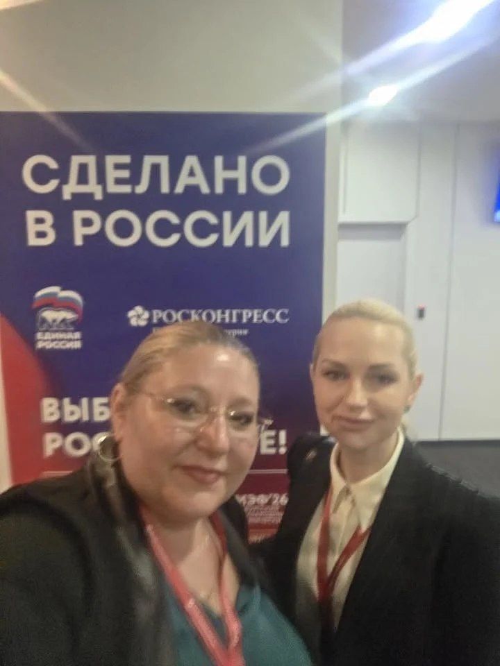 Fotografia zilei: UNIREA pro-rușilor de pe ambele maluri ale Prutului s-a produs. Tauber și Șoșoacă s-au fotografiat împreună la Sankt Petersburg